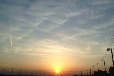 Low angle view of sky at sunset