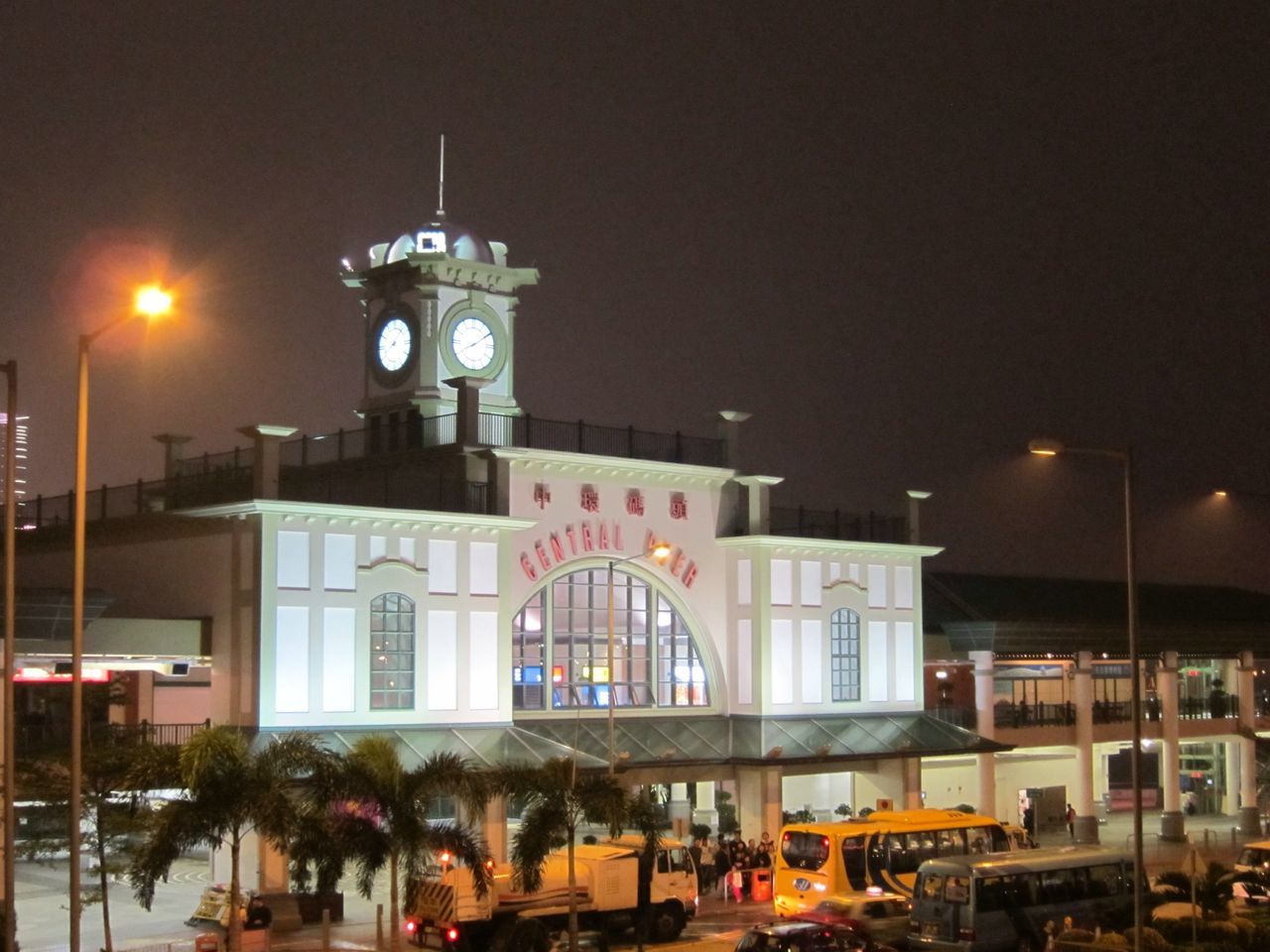 Ferry terminal