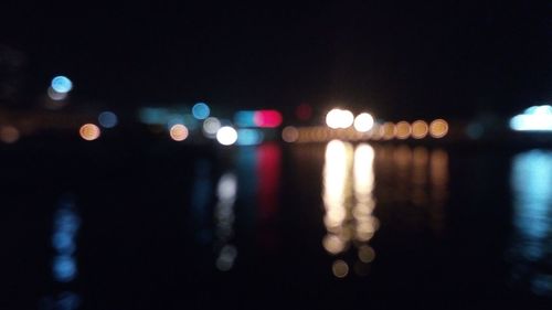 Defocused image of illuminated lights