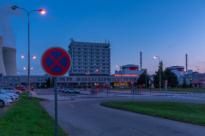 View of city street against clear sky