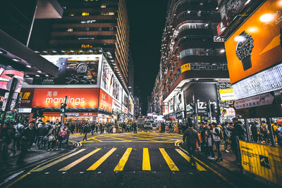 City street at night