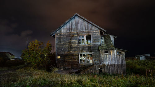 Abandoned building.  teriberka, murmansk region, russia