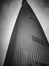 Low angle view of modern building against sky