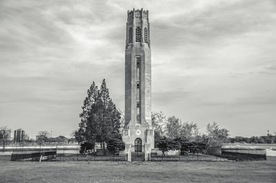 Tower against sky