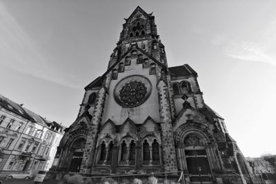 Low angle view of a building