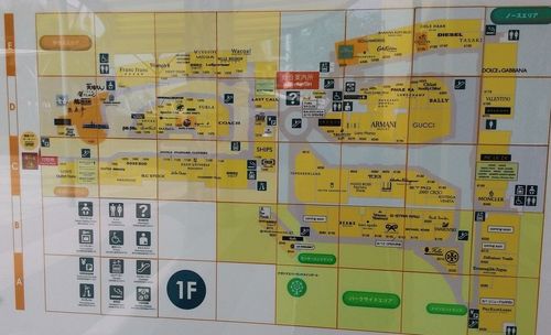 Close-up of text on wall