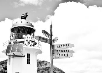 Low angle view of lighthouse against sky