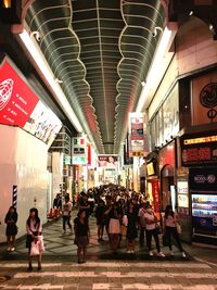 Group of people in shopping mall