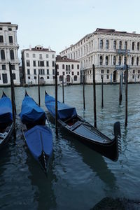 Boats in canal