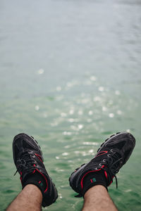 Relax time.