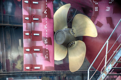 Propeller of ship