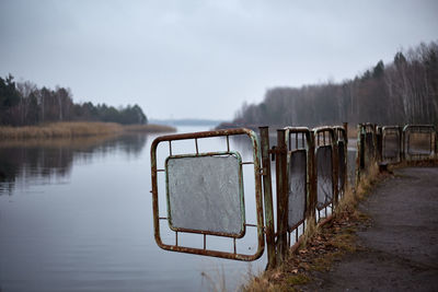 Pripyat. scenic view of lake against sky