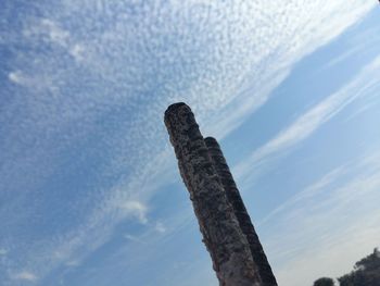 Low angle view of cloudy sky