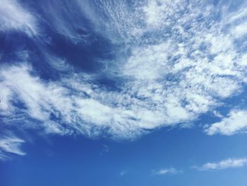 Low angle view of cloudy sky