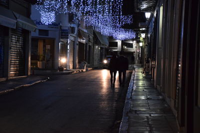 Street lights in city at night