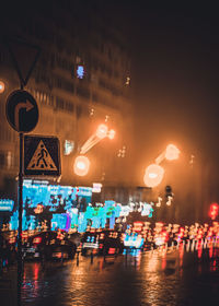 Illuminated city at night