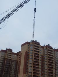 Low angle view of buildings against sky