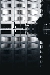 Reflection of buildings in city