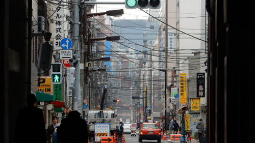 City street