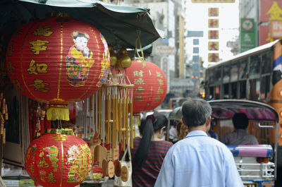 People at market in city