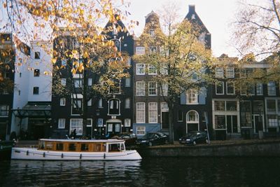 Canal along buildings