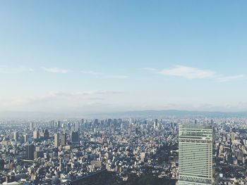 Aerial view of cityscape