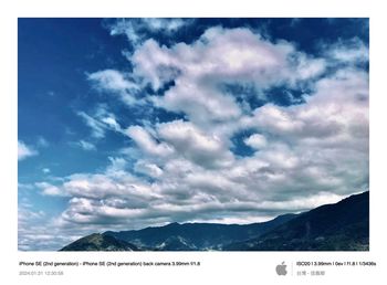 cloud