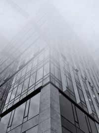Low angle view of modern building against sky