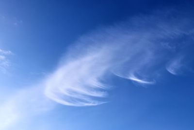 Low angle view of blue sky