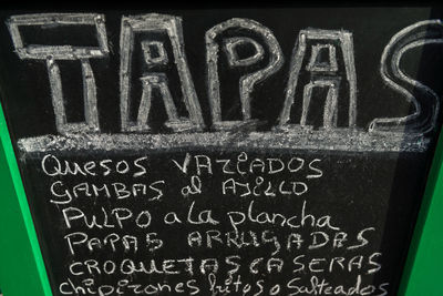 Close-up of text on wall