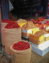 Various fruits for sale at market stall