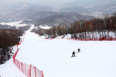 Scenic view of snow covered mountain