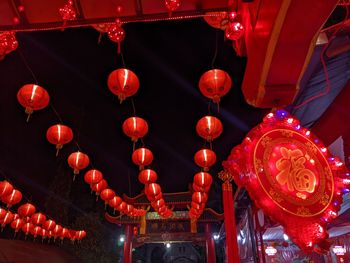 chinese lantern