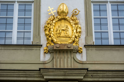 Low angle view of building