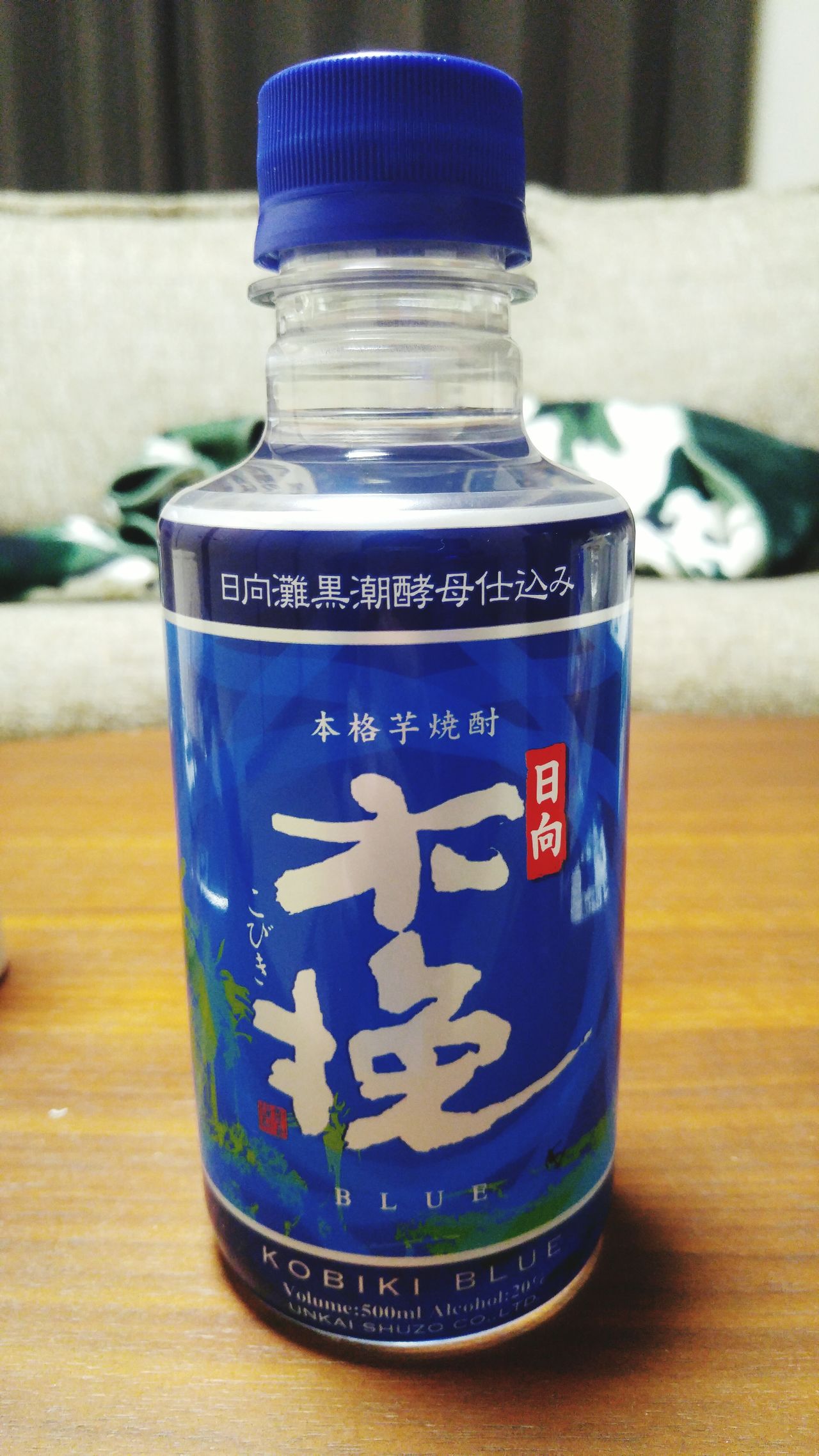 500ml