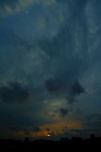 Low angle view of sky during sunset