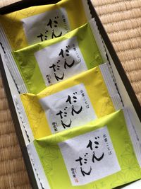 High angle view of text on paper