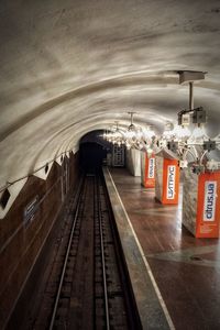 Railroad station platform