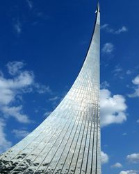 Low angle view of modern building against sky