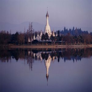 Reflection of building in water