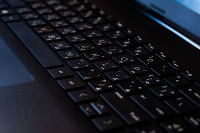 Close-up of computer keyboard