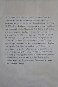 Close-up of text on paper