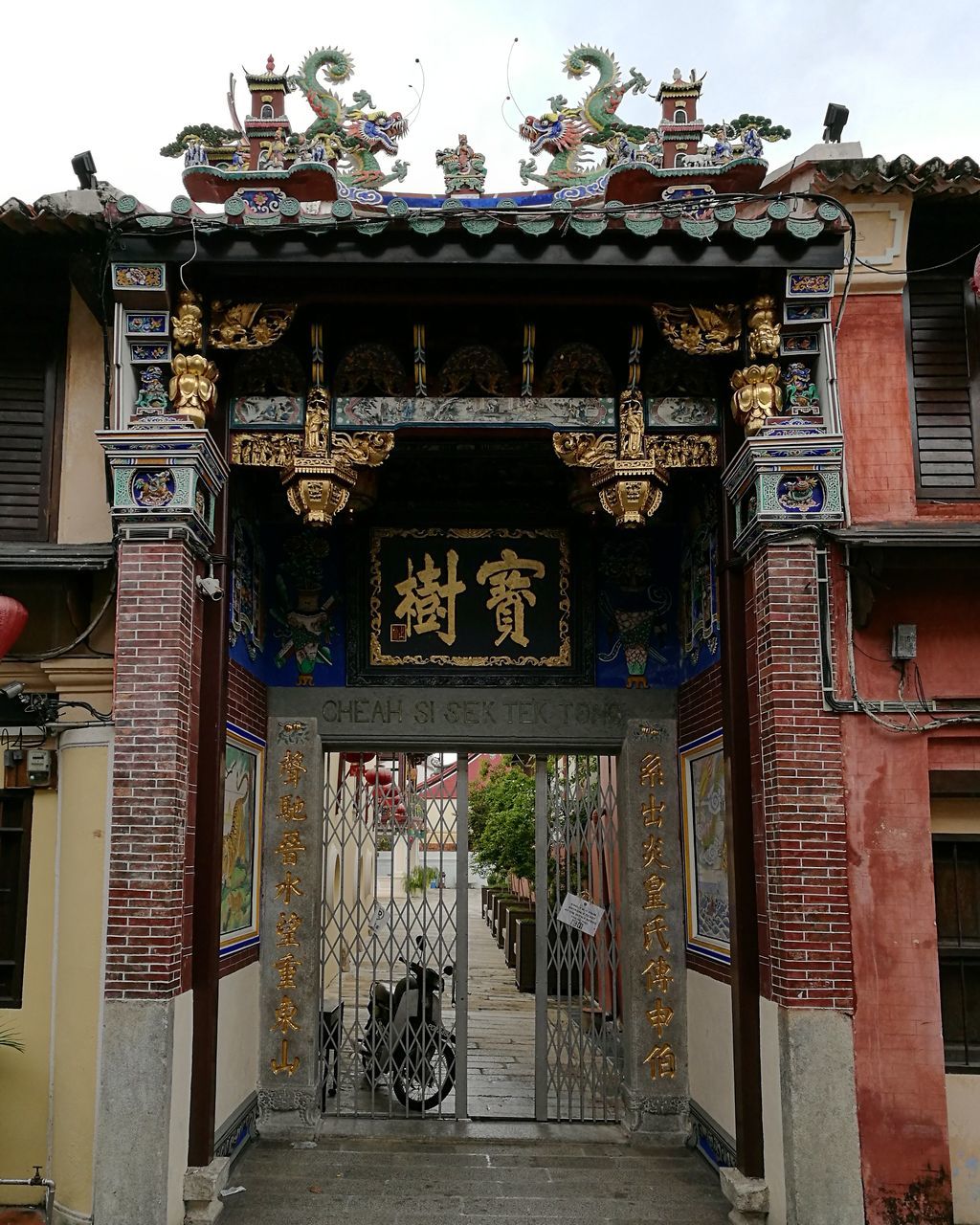 VIEW OF TEMPLE