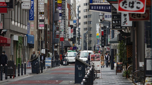 View of city street