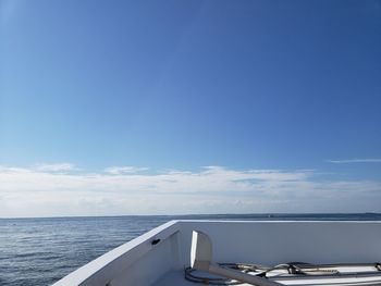 View of chesapeake bay against sky