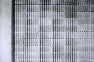 Full frame shot of white wall