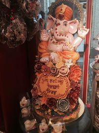 human representation