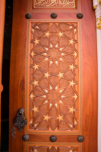 Wooden door of building