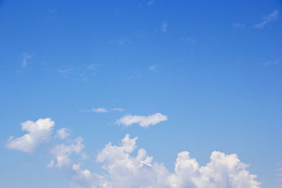 Low angle view of clouds in sky