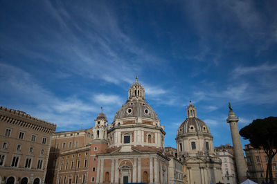 Church of the most holy name of mary at the trajan forum,church is building in baroque style,italy.